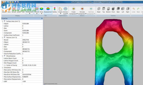 netfabb(STL格式3d建模修复软件) 4.9.5 中文版