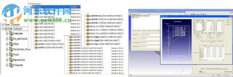 Deform 3d v11.0 64位下载 中文破解版