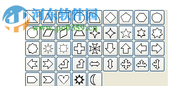 Dia Diagram Editor(流程图绘制软件) 0.97.2 中文版