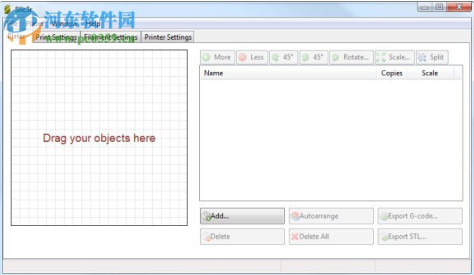 Slic3r(3D打印切片软件) 1.2.9 中文版