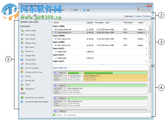 acronis disk 12 注册版 12.0b3223 绿色中文版