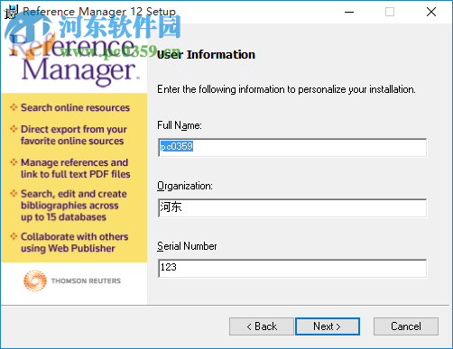 Reference Manager 12下载(文献管理软件) 免费版