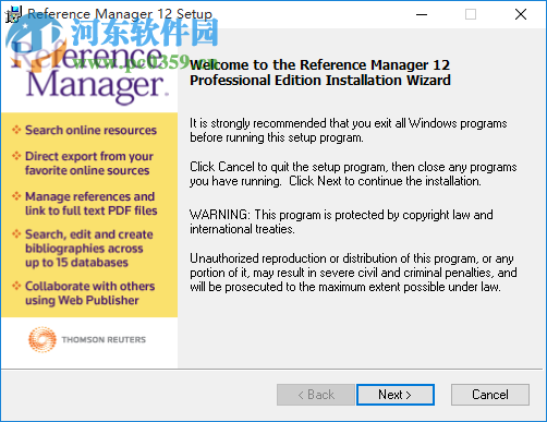 Reference Manager 12下载(文献管理软件) 免费版