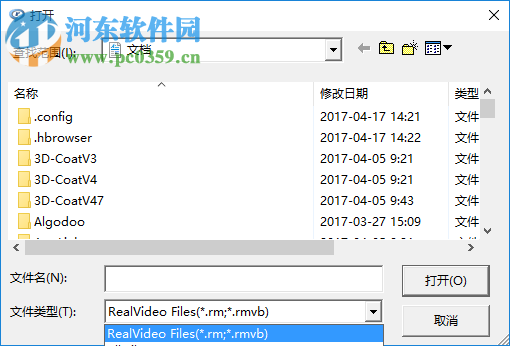mp4视频分辨率转换器下载 2.0 官方绿色版