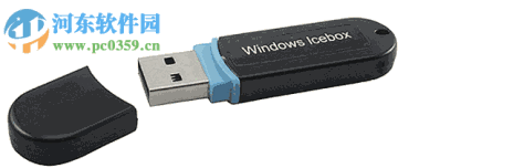 Windows Icebox下载(系统还原保护软件) 3.0 免费版