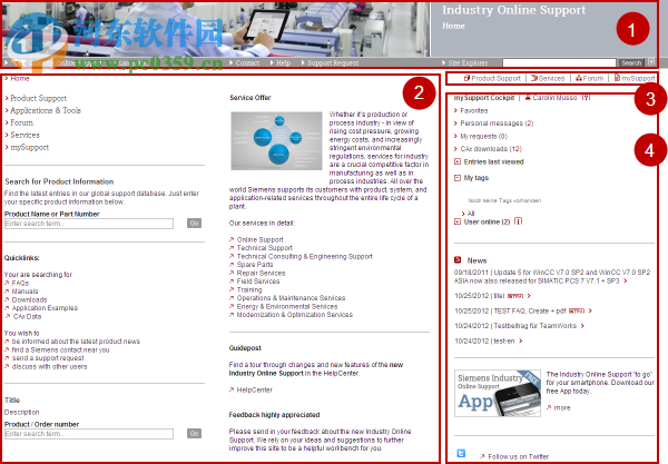 tia portal v14(附安装教程) 32位 免费版