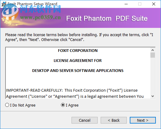 Foxit Phantom 2.2.4 中文版