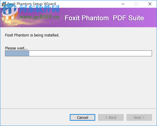 Foxit Phantom 2.2.4 中文版