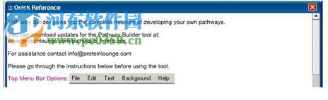 pathway builder tool(信号通路作图软件) 2.0 免费版