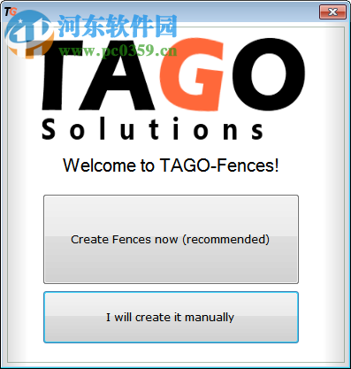 tago fences桌面整理工具 2.5 中文汉化版