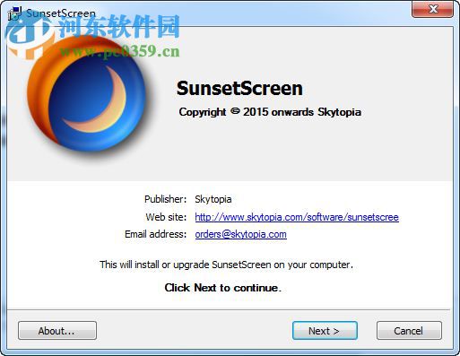 sunsetscreen下载(科学护眼软件) 1.28 官方版