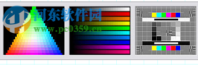 DisplayMate for windows(显示器调整测试软件) 1.25 绿色版