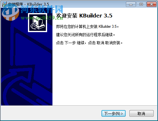 KBuilder Tools汉化版下载