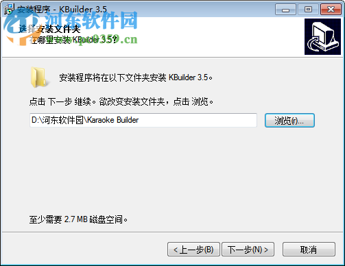 KBuilder Tools汉化版下载