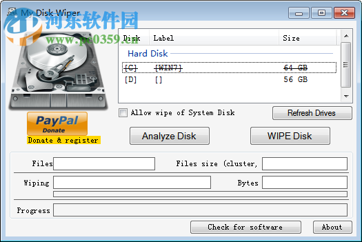 My Disk Wiper(硬盘格式化软件) 1.10 汉化版