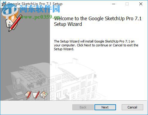 草图大师7.0中文版(SketchUp Pro) 7.1.4871 汉化版