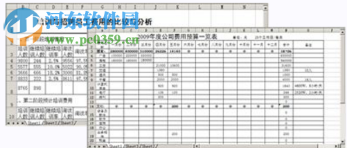 雅奇小土豆 150308 最新免费版