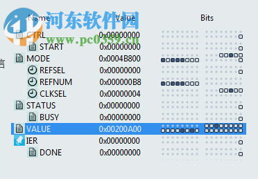 avr studio 7(附安装教程) 7.0 免费版