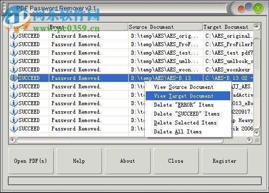 PDF Password Remover 免费版下载 5.0 汉化版