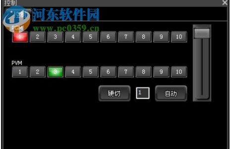 VJDirector2(纳加软件切换台字幕机系统) 2.4 官方版