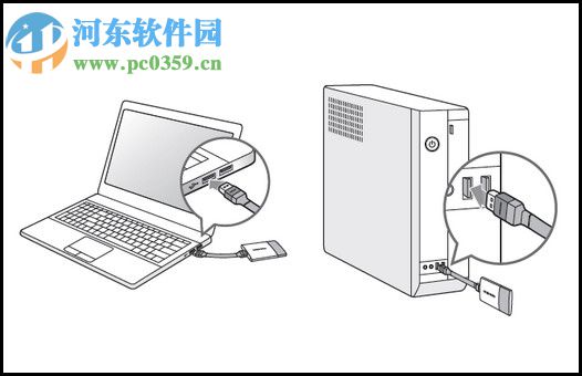 三星固态硬盘管理软件 5.0 官方版