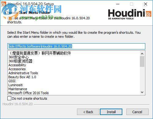 Houdini 16中文版下载 免费版