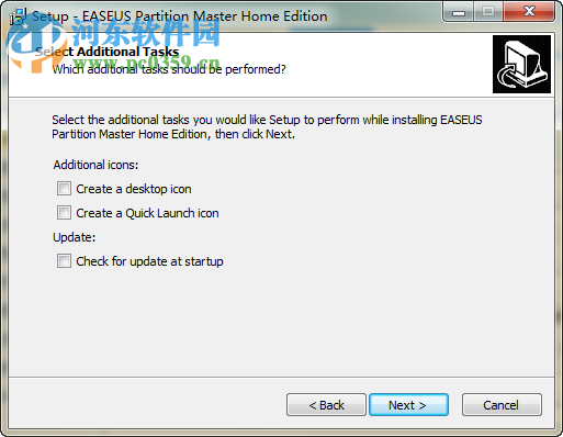 easeus partition master中文版下载 9.1.0 免费版