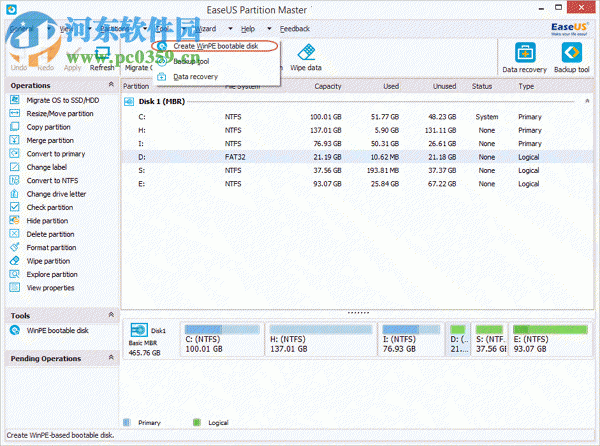 easeus partition master中文版下载 9.1.0 免费版