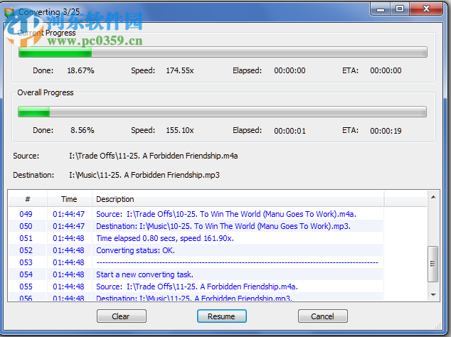 m4a to mp3 converter 8.0 绿色中文版