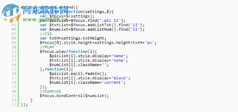 jQuery myFocus插件(焦点图) 附使用教程 官方版