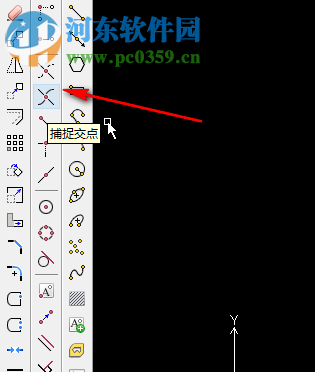 CAD电气设计软件(QC Electrical CAD Professional 2013) 13.2.028 中文版