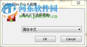 Color Efex Pro(调色滤镜) 4.0 中文破解版