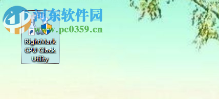 rmclock2.35中文版(cpu降频工具) 绿色版