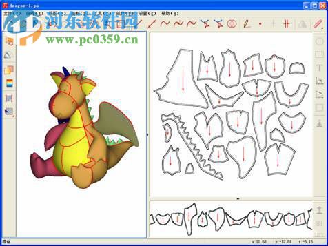 图易玩具开版软件(patternImage) 1.0 官方版