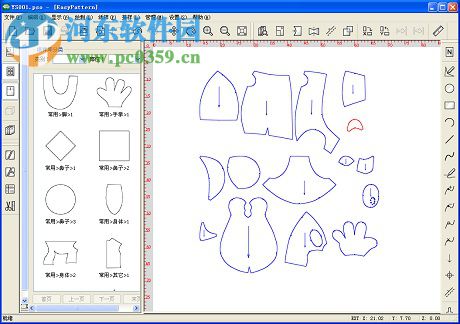 图易玩具开版软件(patternImage) 1.0 官方版