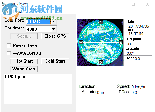 gps viewer(串口搜索查看星图) 1.5 免费版