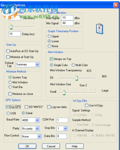 WirelessMon汉化专业版 5.1.0 绿色版