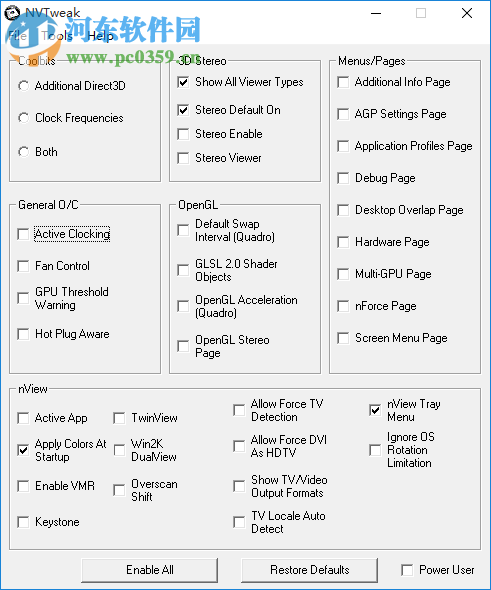 nVIDIA ForceWare nvtweak 中文版