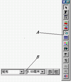 文泰雕刻2010下载 专业免费版