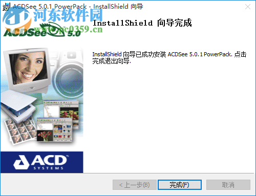 ACDSee 5.0下载 5.0.1.0006 简体中文精典绿色版