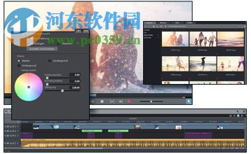 magix video pro x5汉化版 (附安装教程) 免费版