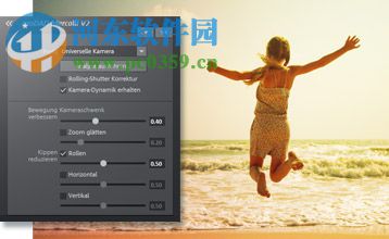 magix video pro x5汉化版 (附安装教程) 免费版