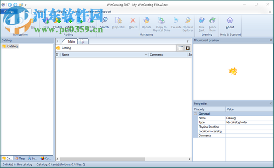 wincatalog 2017(磁盘文件管理软件) 17.40.12 中文注册版