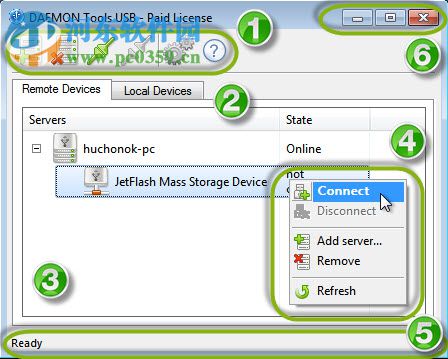 DAEMON Tools USB(usb网络共享工具) 2.0.0.0067 官方版