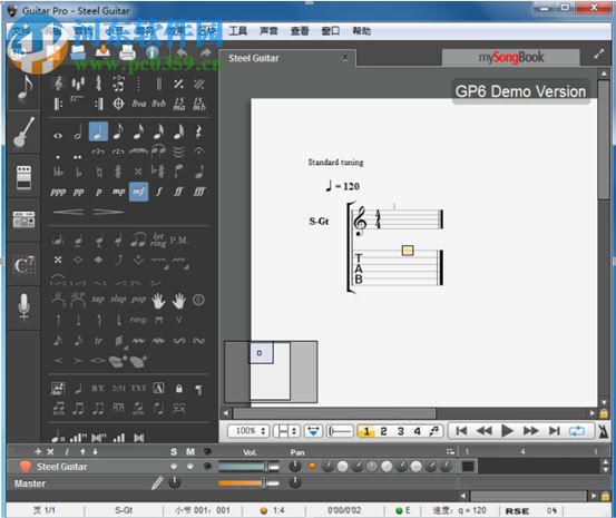 guitar pro 7下载 7.1 简体中文版