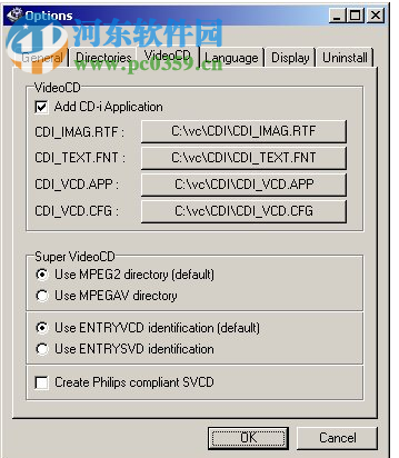 VCDGear下载(DAT格式转换修复工具) 3.56 绿色中文版