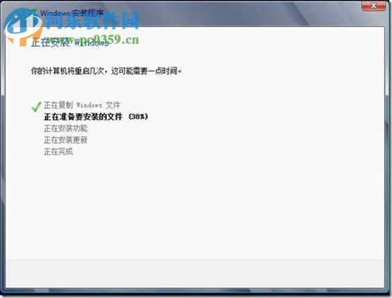 Windows Server 2012(附安装教程) 中文企业版