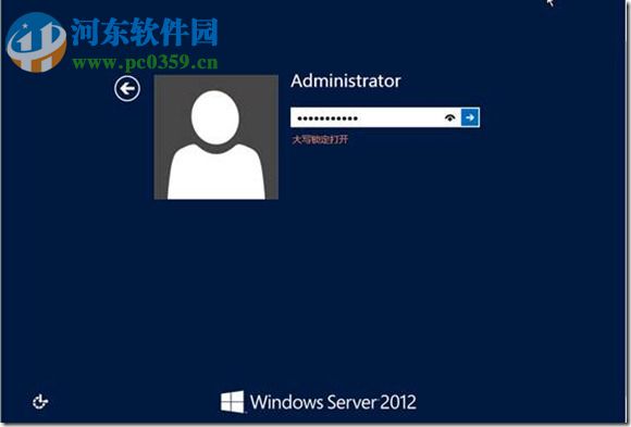 Windows Server 2012(附安装教程) 中文企业版