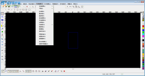 JDPaint5.19下载(北京精雕加工软件) 免费版