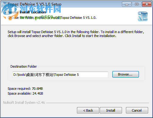 topaz denoise 5汉化 下载 5.1.0 特别版